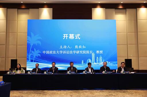 d643023af8fdeb388e3267d8811509e